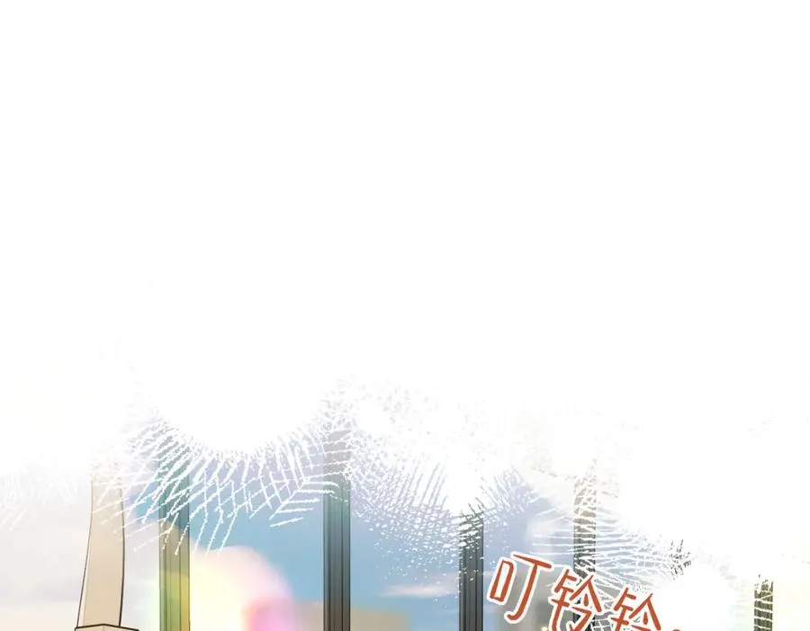第45话 领带的归属权110