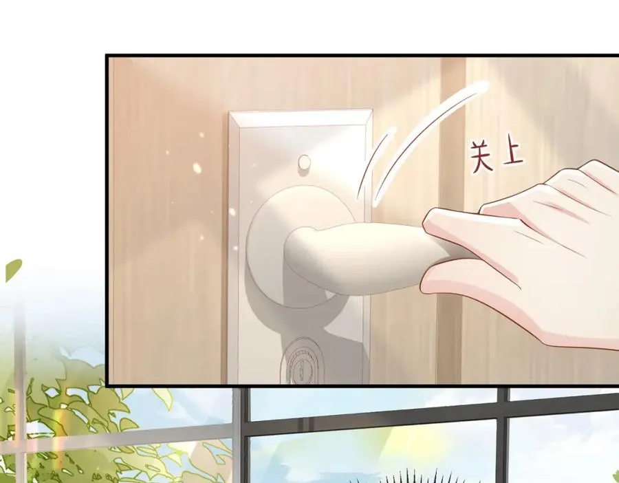 第05话 我是你的npy13