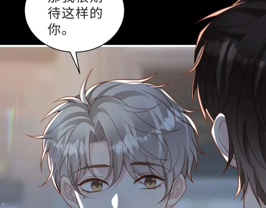 第58话 我会一直陪着你（完结）117