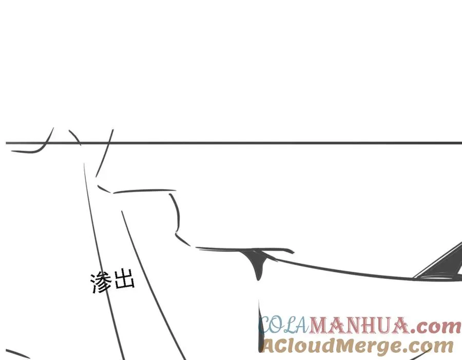 第31话 不想吃药104