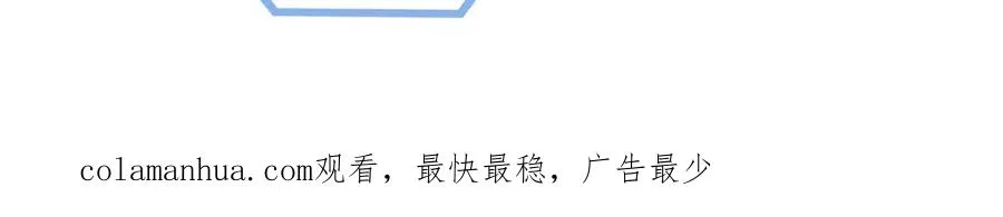 第11话 你喜欢吗113