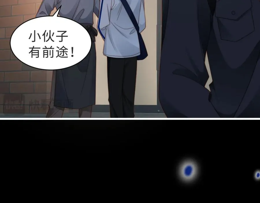 第58话 我会一直陪着你（完结）93