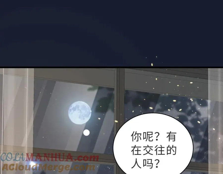 第36话 鸿门宴72