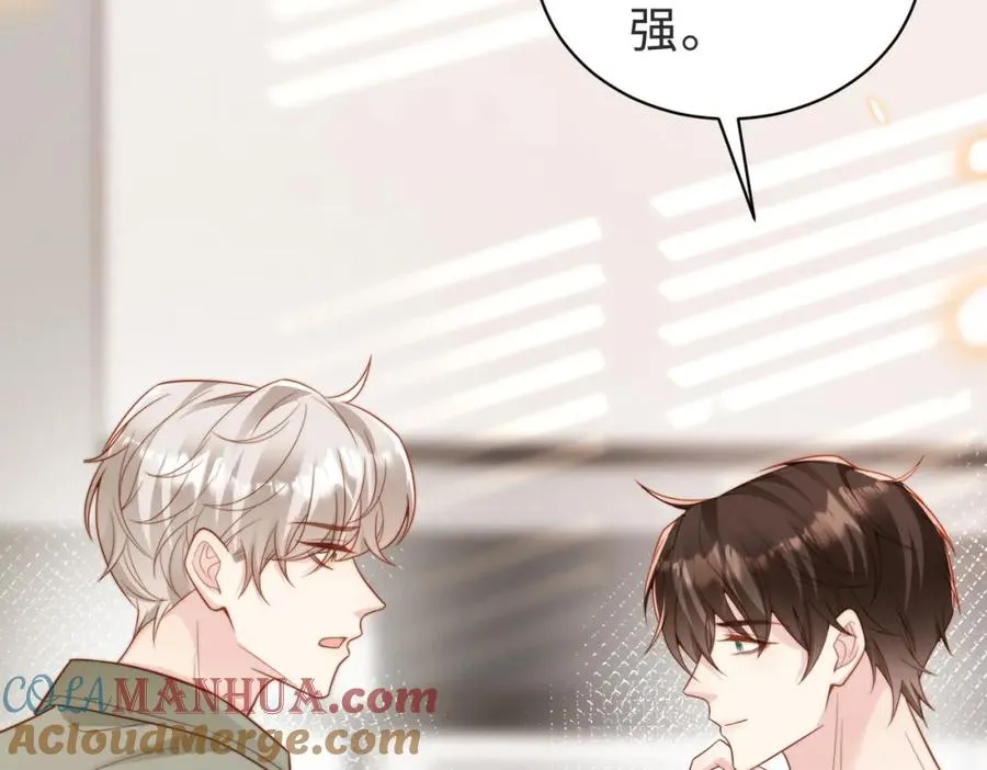 第58话 我会一直陪着你（完结）52