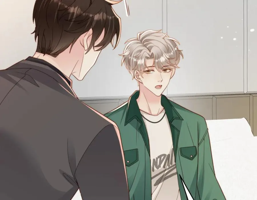 情敌20 我XH你70
