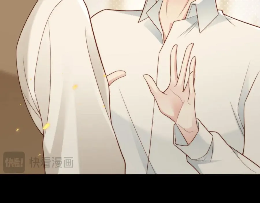 第45话 领带的归属权25