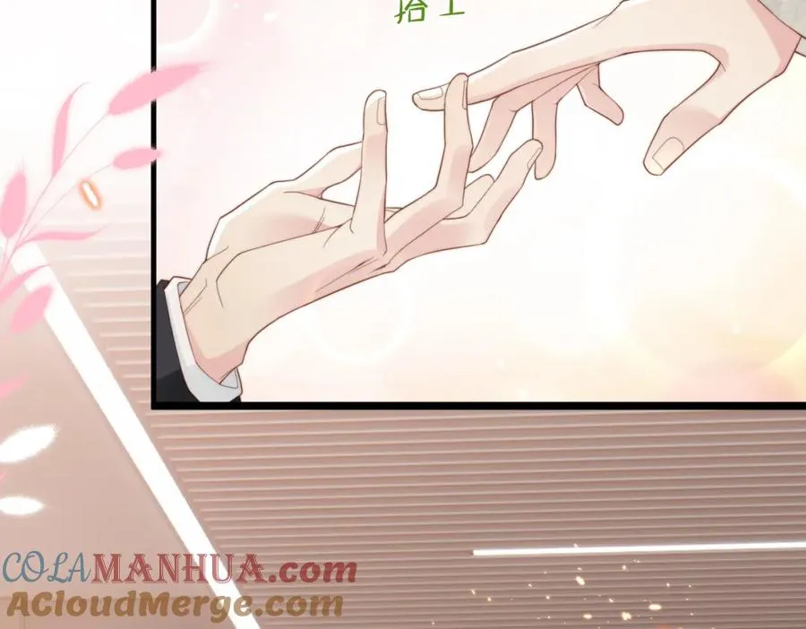 第07话 无处安放的男友力20