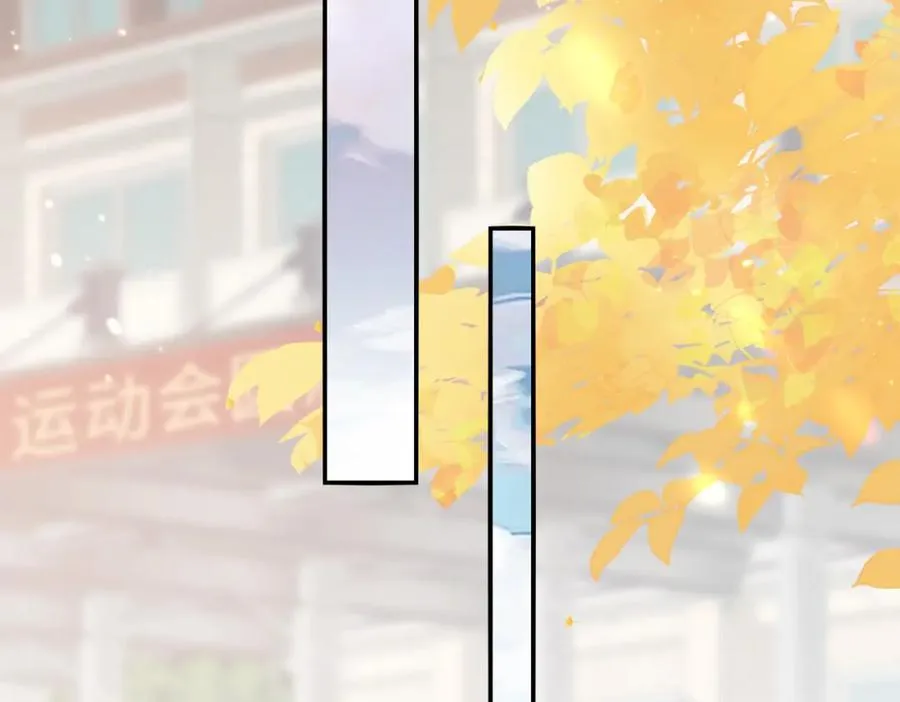 第02话 你标记他了？77