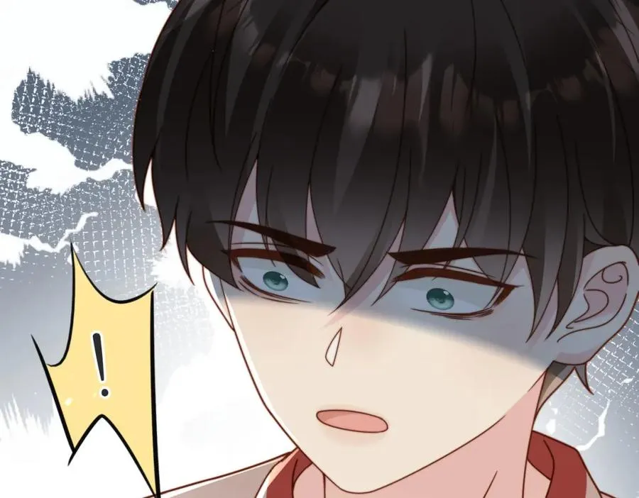 第14话 你只能看着我！71