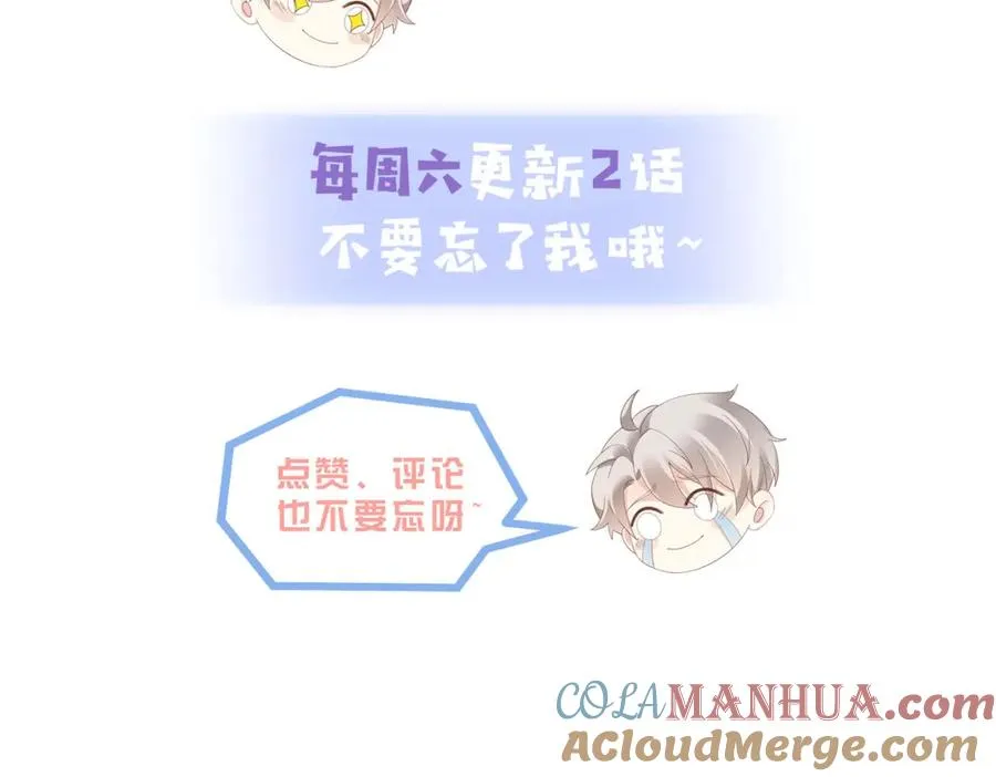 第19话 再陷险境100