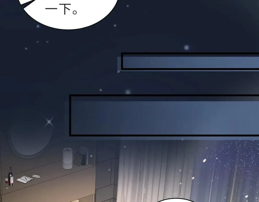 第36话 鸿门宴30
