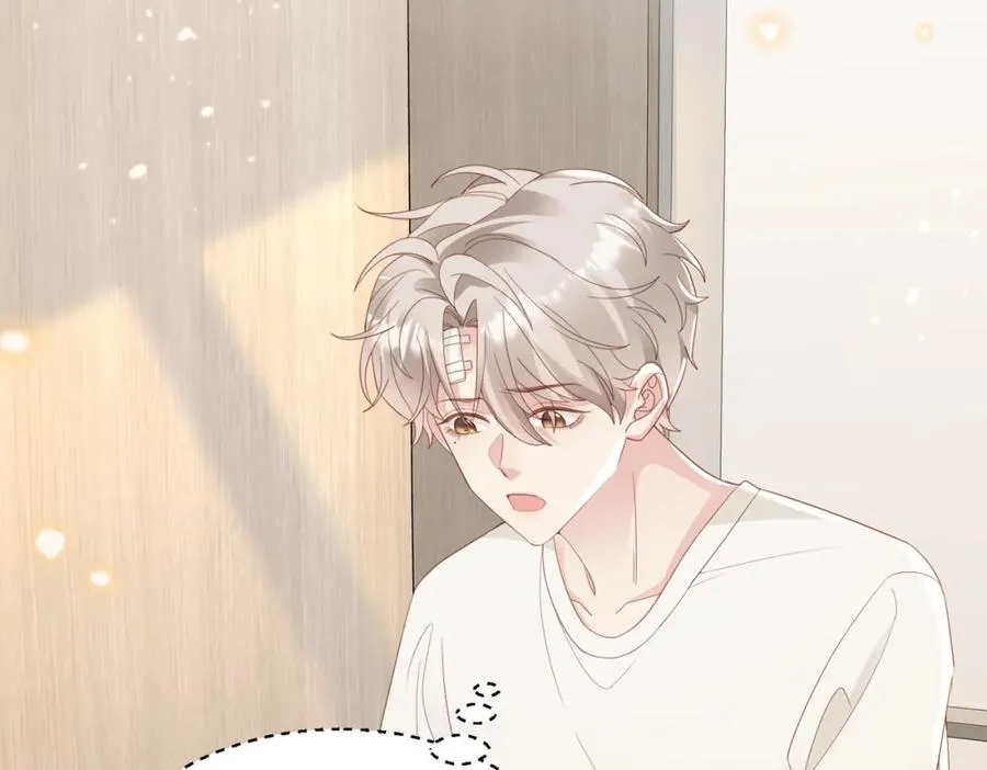 第05话 我是你的npy94