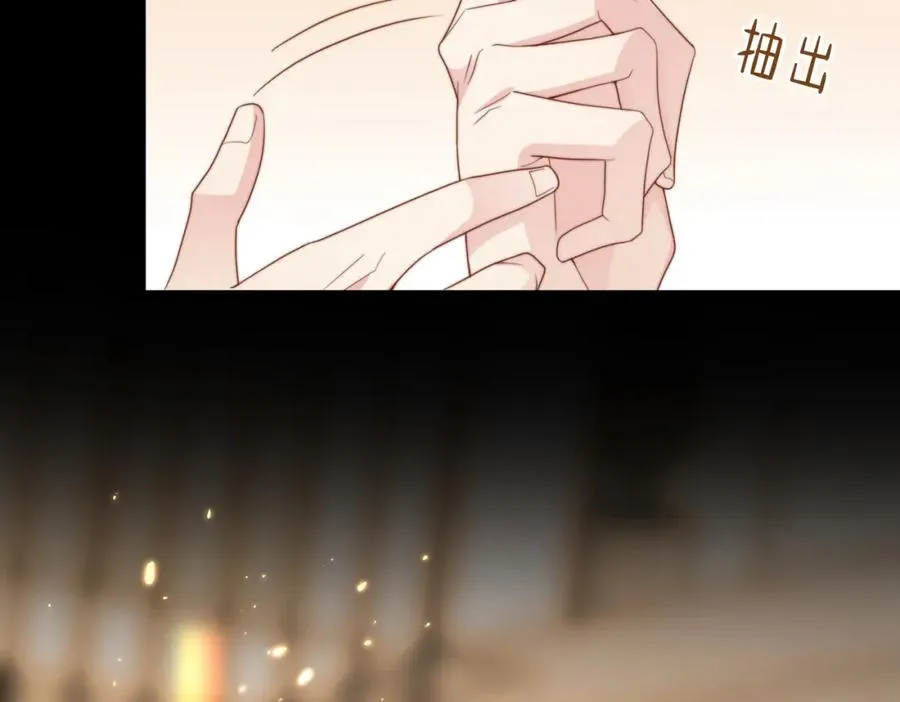 第43话 临时爽约102