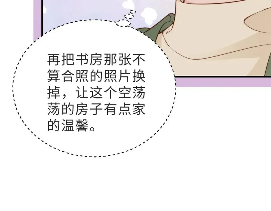 第26话 重返校园35