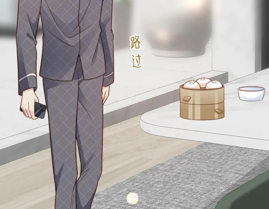 第17话 为什么他不揭穿我27