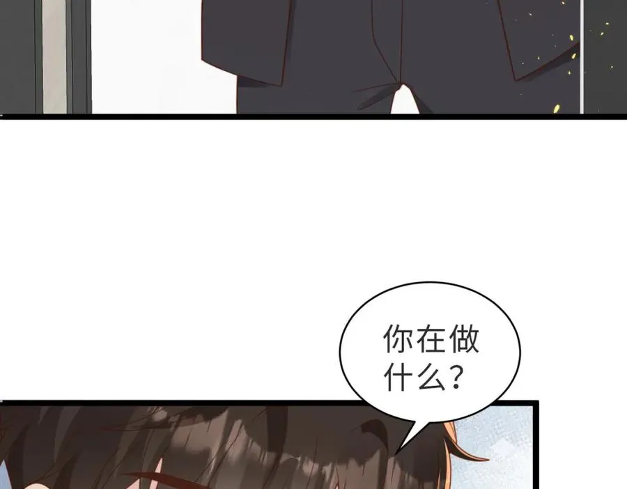 第08话 跑路不成被抓包94
