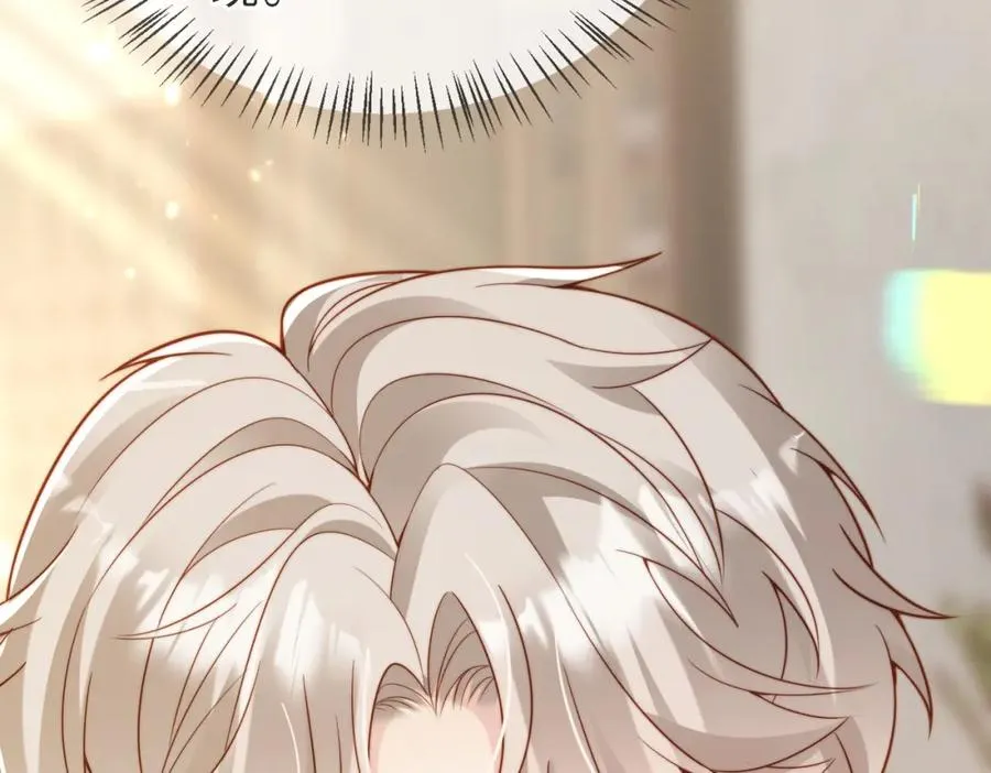第46话 纪父的手段90