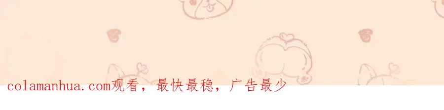 第07话 无处安放的男友力122