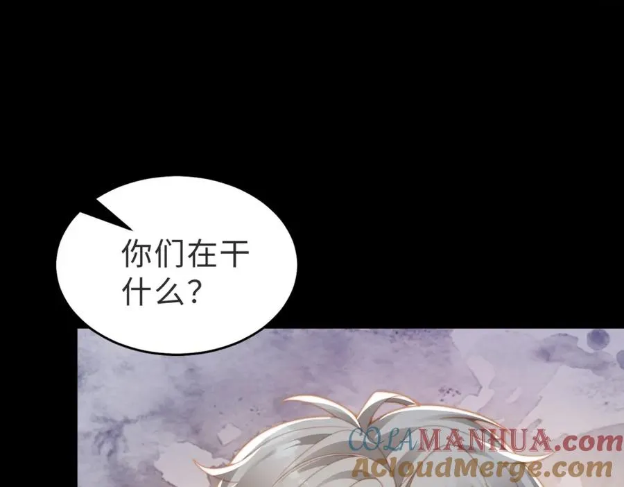 情敌20 我XH你24