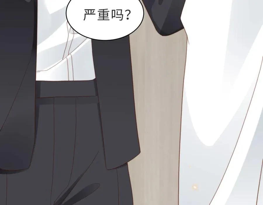 第03话 别忘了我111
