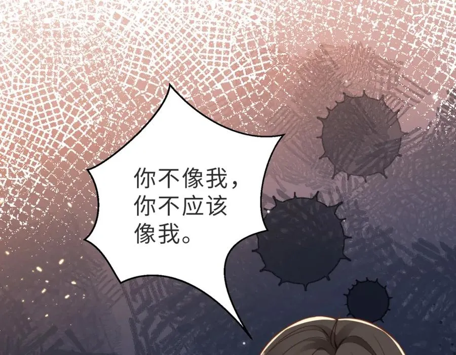 第28话 纪沧海的过往37