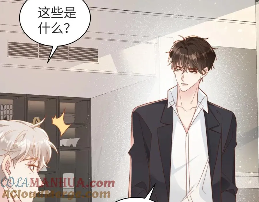 第09话 我们的相遇40