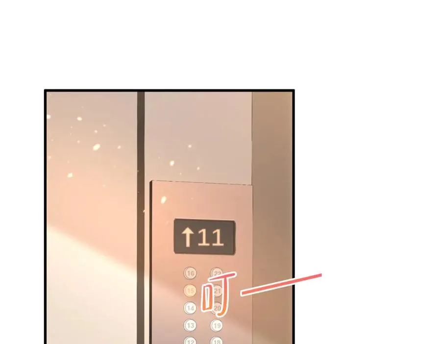 第07话 无处安放的男友力25