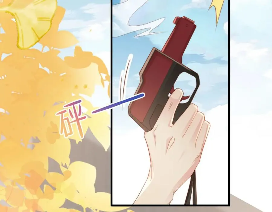 第02话 你标记他了？98