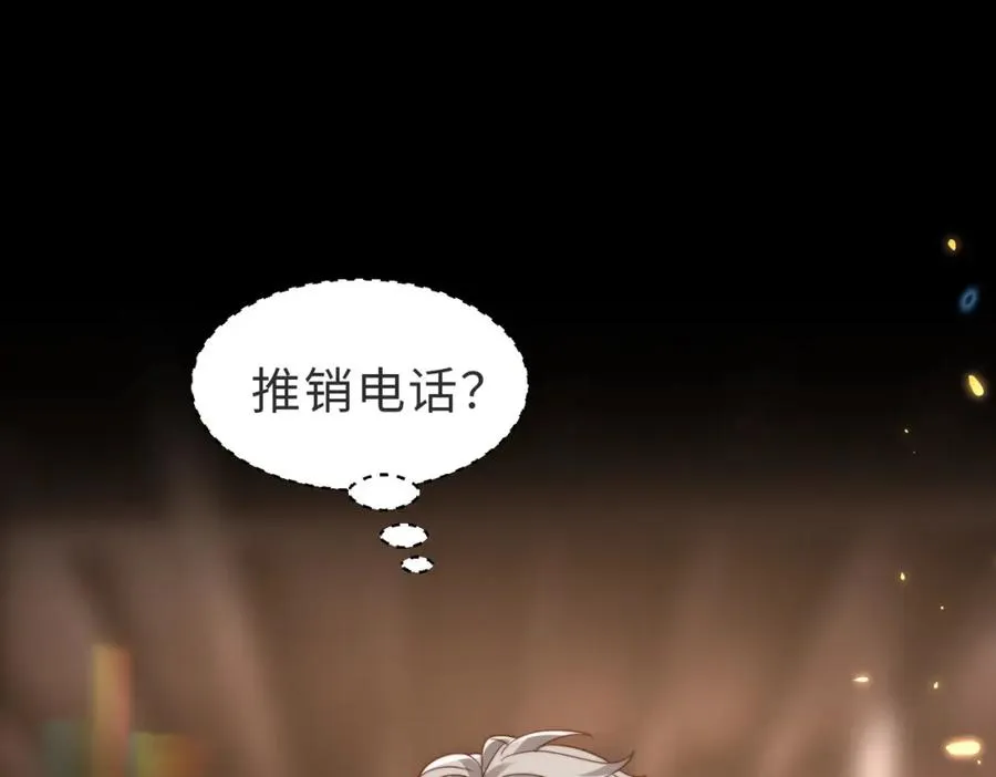 第53话 我想见你95
