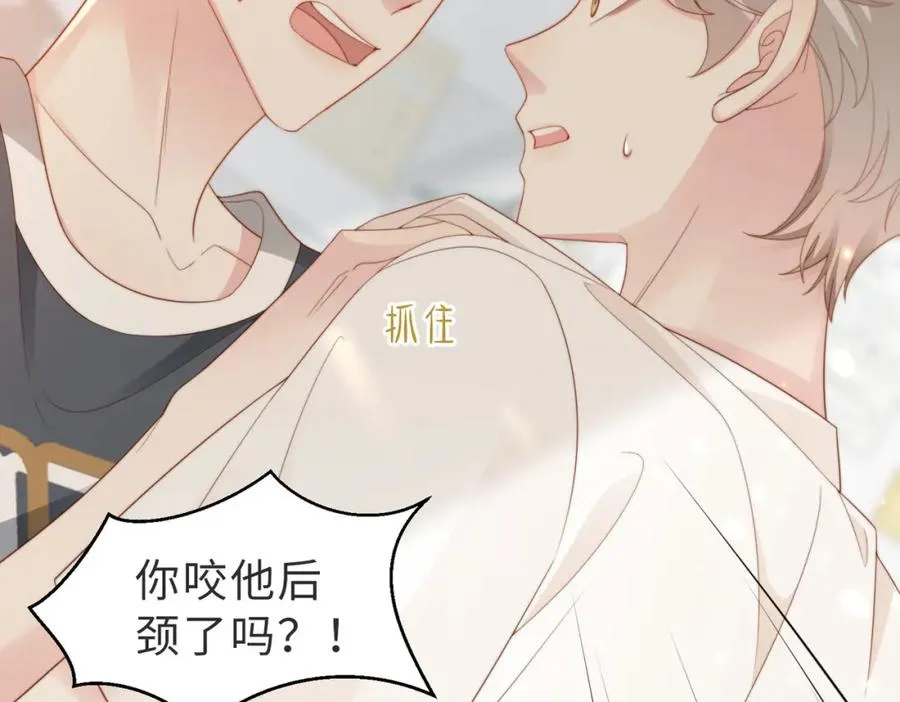 第01话 重逢126