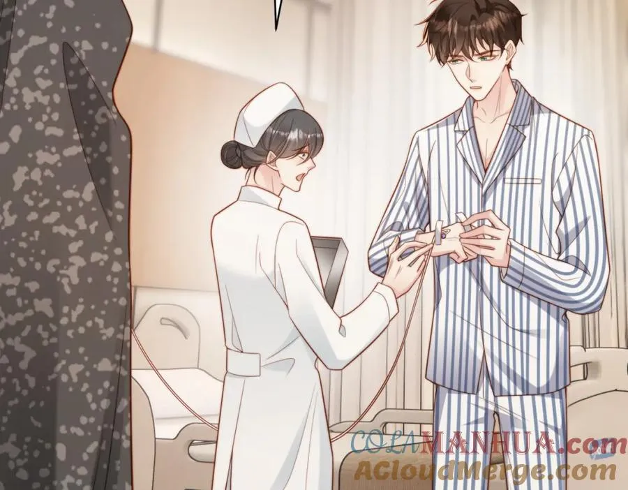 第56话 说不完的对不起16