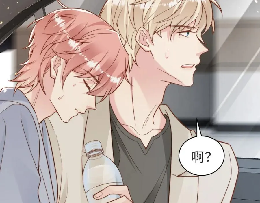 第37话 有你真好54
