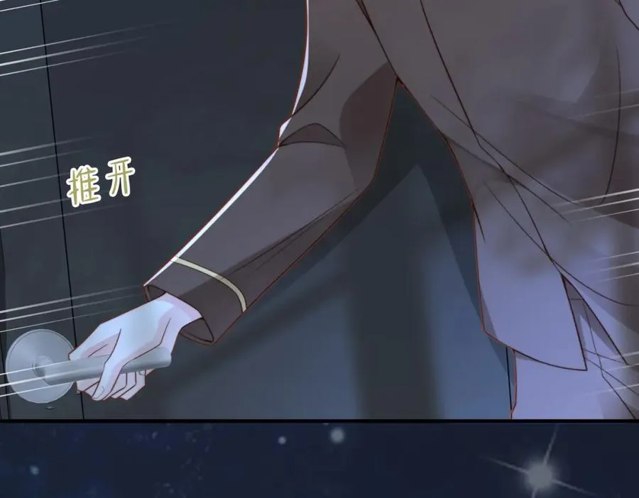 第29话 别怕，我会叫醒你37