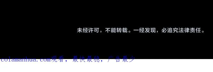 第53话 我想见你125