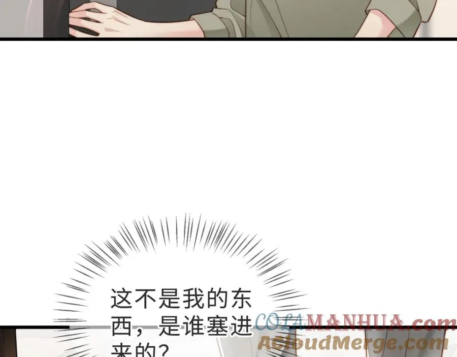 第52话 营救纪沧海32
