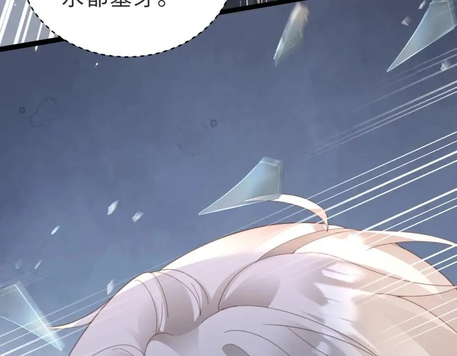 第01话 重逢47
