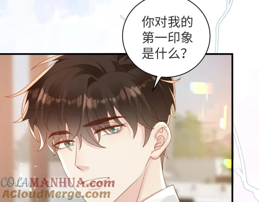 第09话 我们的相遇68
