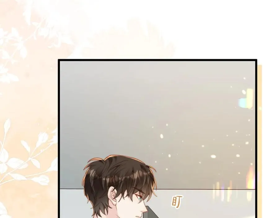 第58话 我会一直陪着你（完结）14