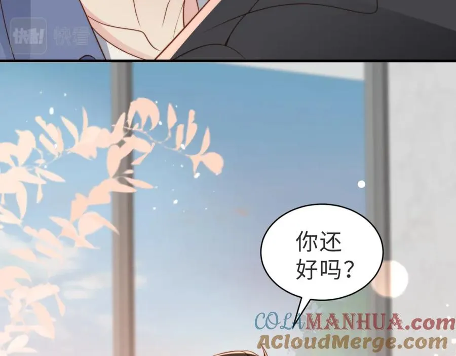 第27话 离不开你32