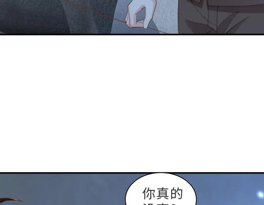 第27话 离不开你86