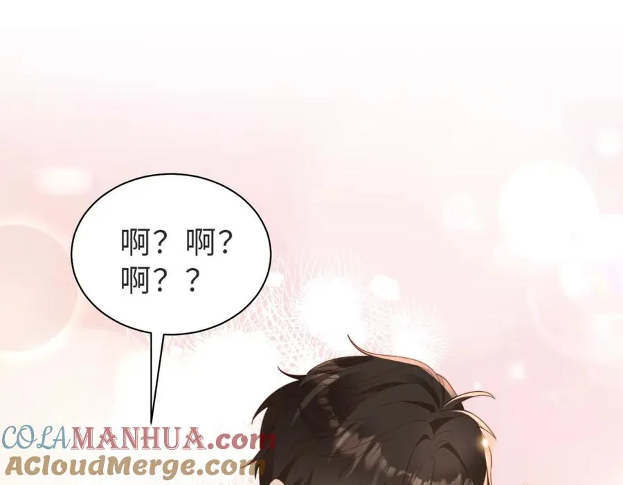 第06话 跟我回家40