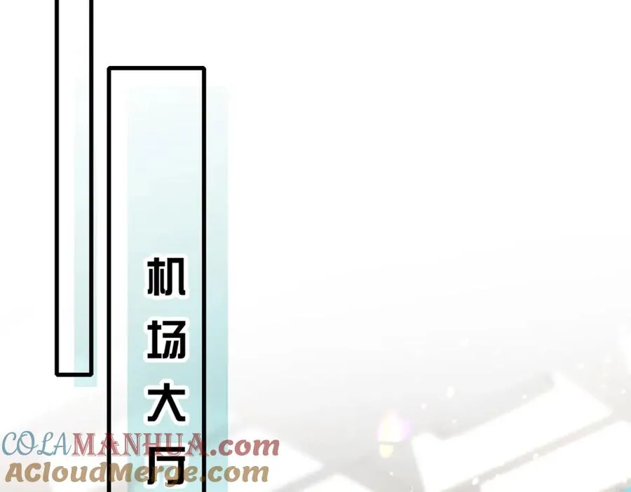 第34话 变故80