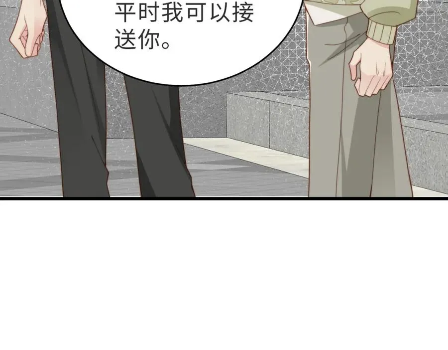 第26话 重返校园77