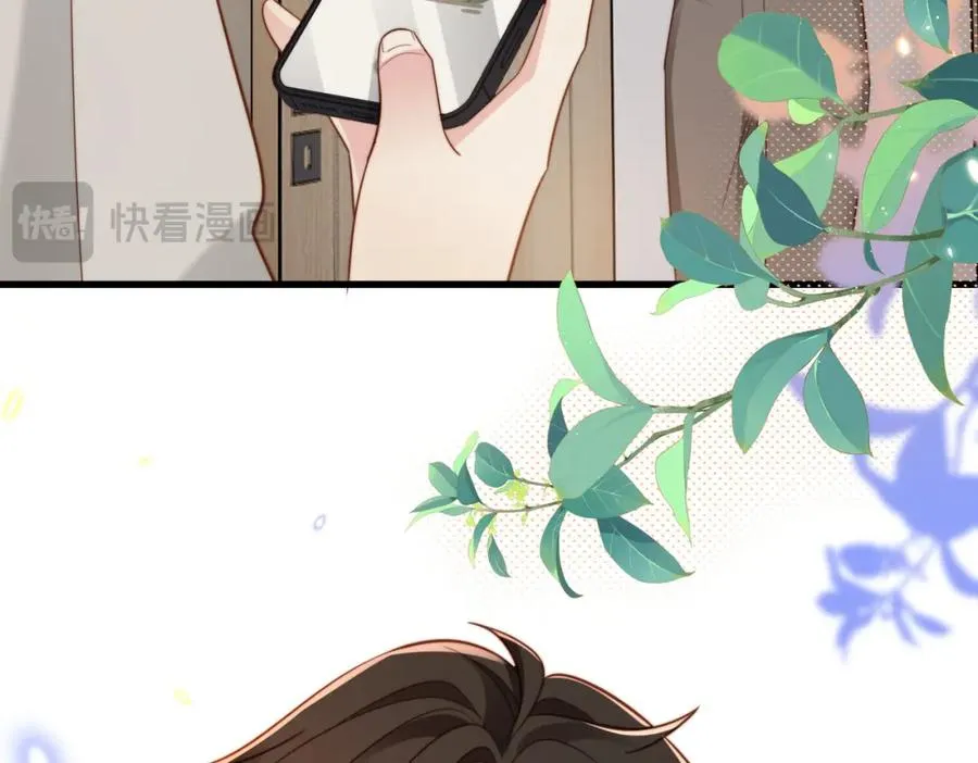 第43话 临时爽约18