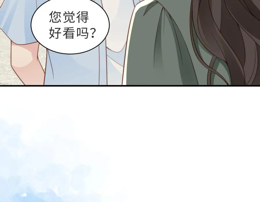 第28话 纪沧海的过往32