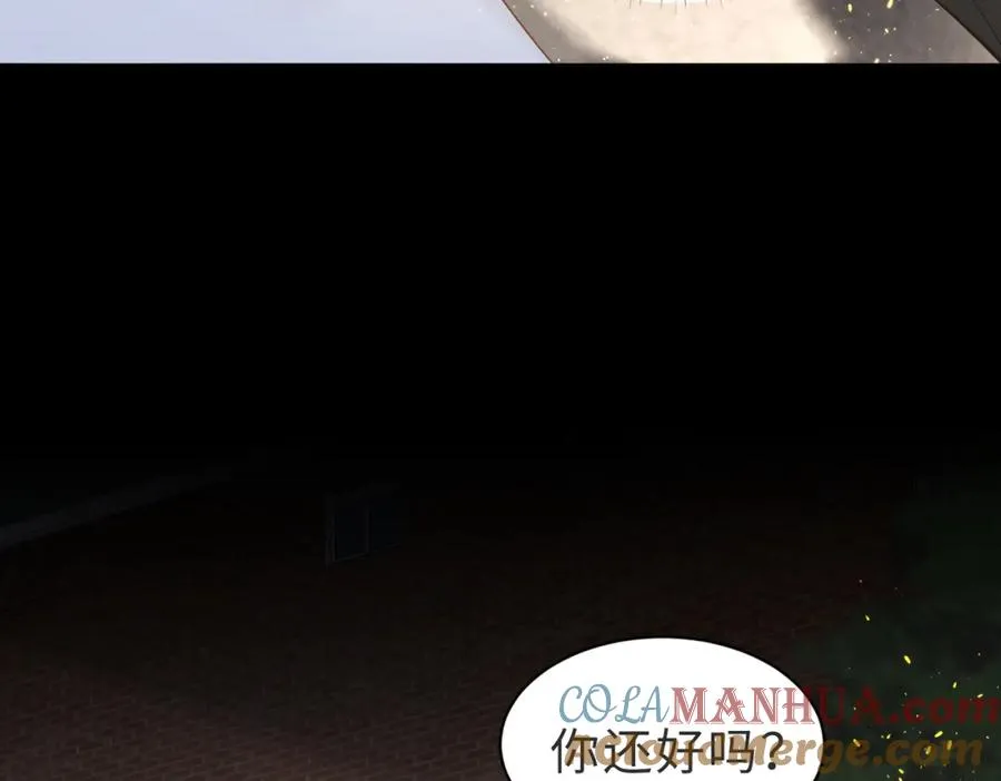 第01话 重逢72
