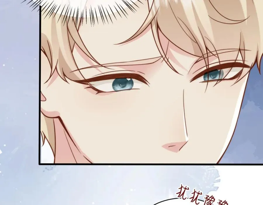 第39话 误会大发了107