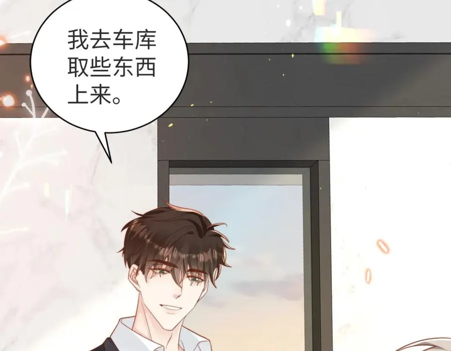 第09话 我们的相遇26