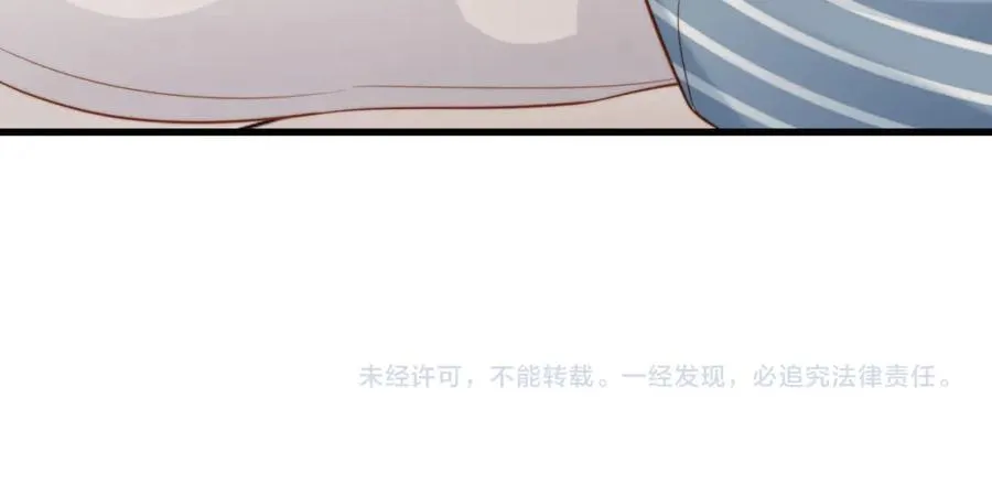 第50话 赌你心中��我125