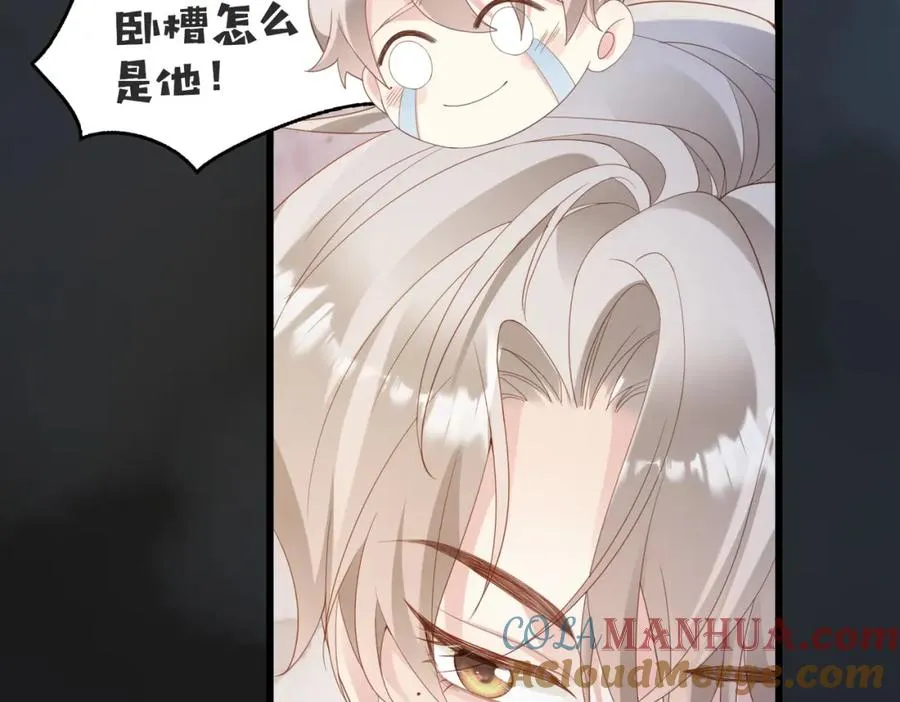 第01话 重逢76